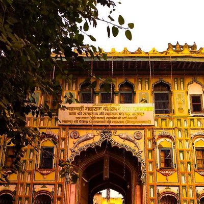 dasrath mahal 