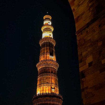 Qutab minar