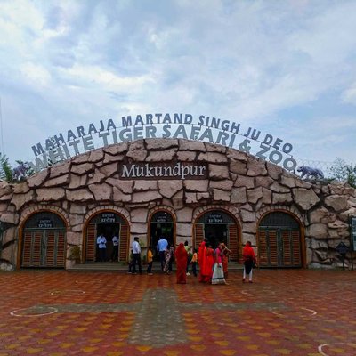 MUKUNDPUR ZOO..