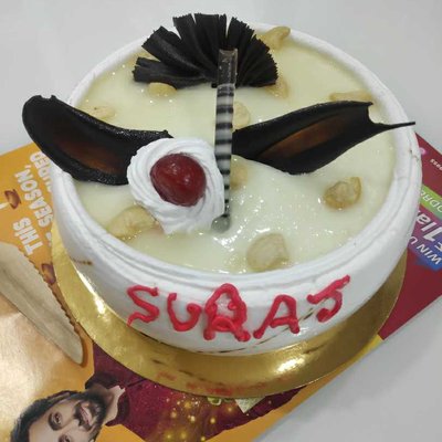 My Birthday Cake