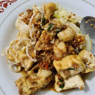 Kupat Tahu