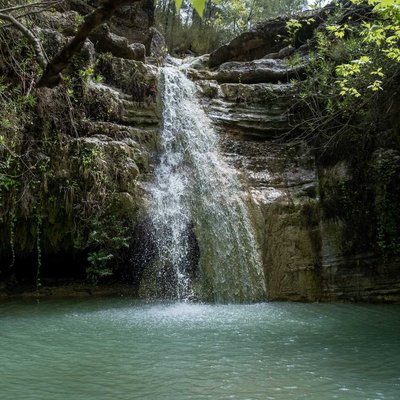 Çobanpınarı Şelalesi 🌲