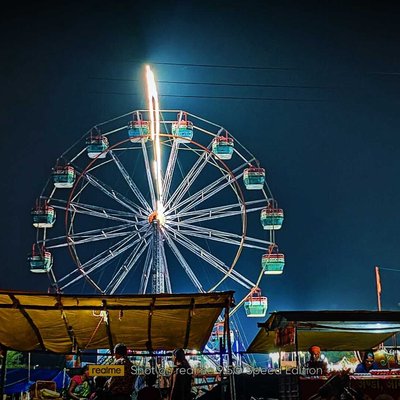 झूला!🎡
