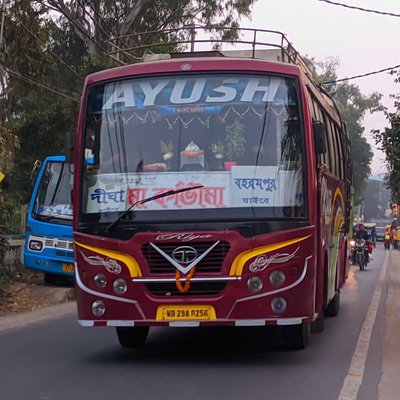 The costal city connector from Murshidabad!