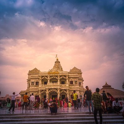 Prem Mandir 