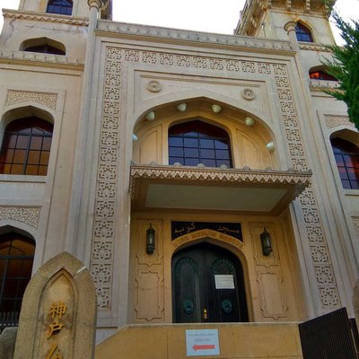 Masjid Kobe 