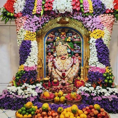 THE GOD HANUMANJI 🙏