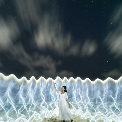 Light of curtain
