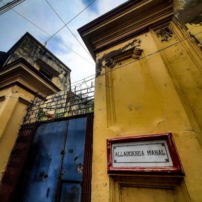 ALLARUKHEA MAHAL, KOLKATA