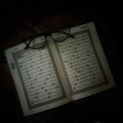 The Holy Qur'an