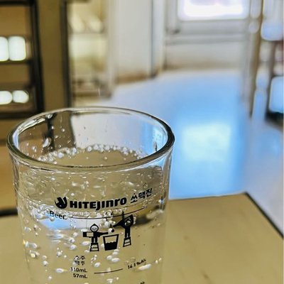 2D III