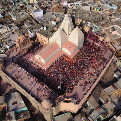 Nand Baba Temple Nandgaon 