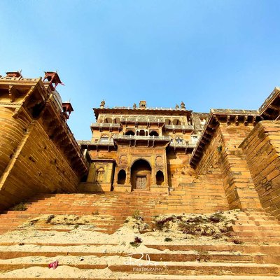 Ramnagar Fort Ghat