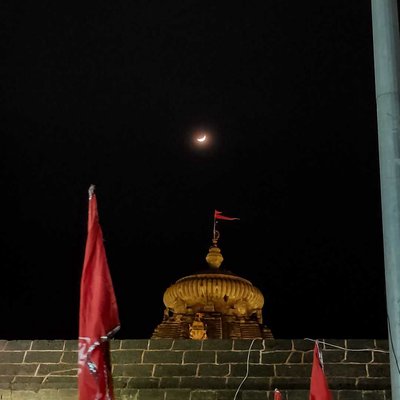 Har Har Mahadev 