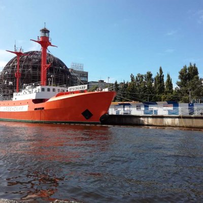 Museum ship