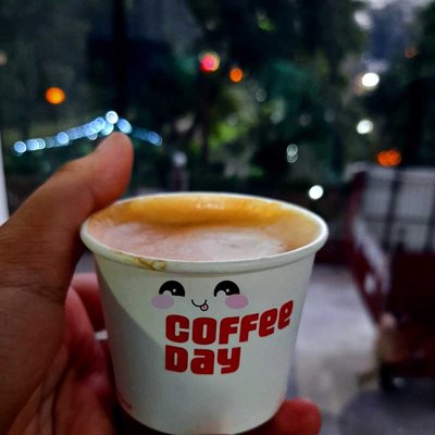|| COFFEE ||