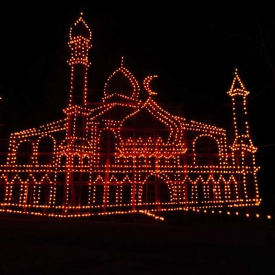 lampu colok