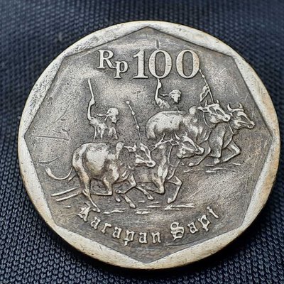Karapan Sapi