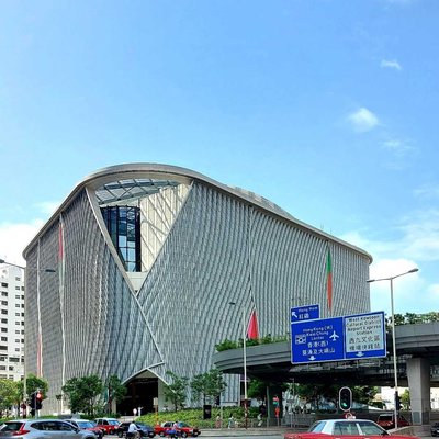 THE XIQU CENTRE