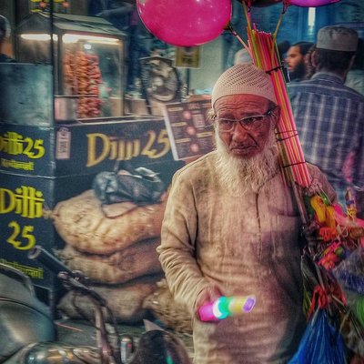 Gubbare Wala
