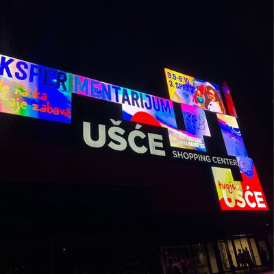 Shopping Center UŠĆE 🛍️