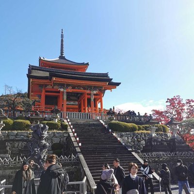 Kyoto