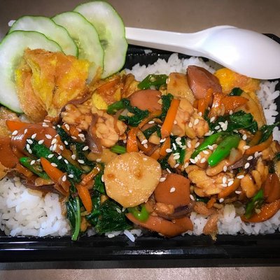 RiceBox