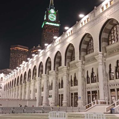 Mesjid Al Haram Mekkah