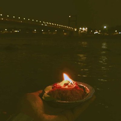 Ganga Aarti