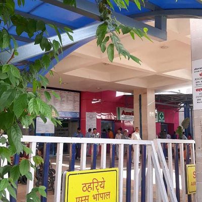 AIIMS BHOPAL
