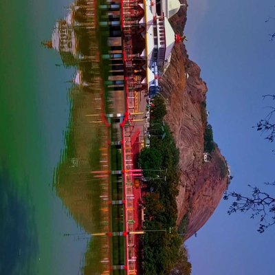 mandaar hill