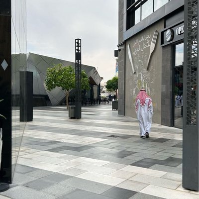 ajdan walk …📍Alkhobar KSA