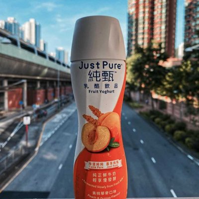 Just pure fruit yoghurt
