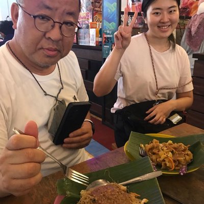 Test Food 