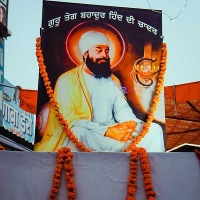 guru teg bahadur singh 