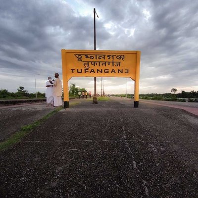Tufanganj Station