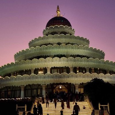 Art of Living International Center