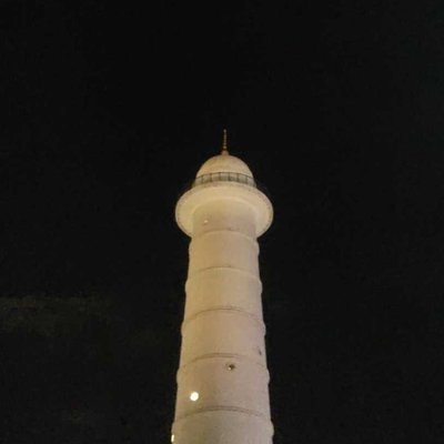 Dharahara