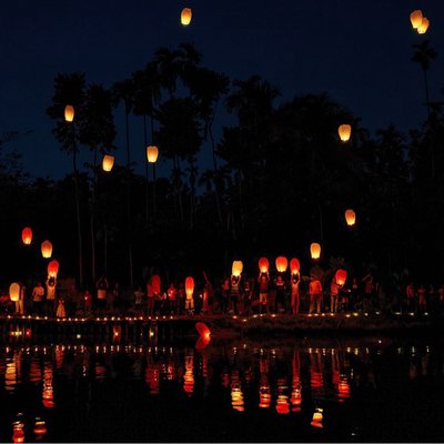 Lantern Festival