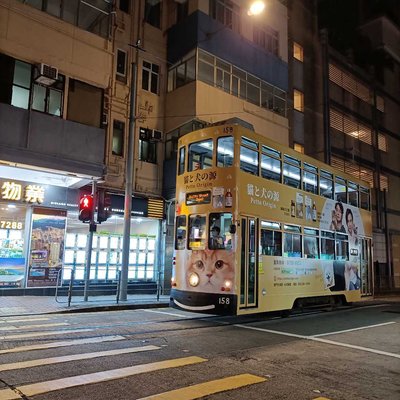 TRAM in Kennedy town.