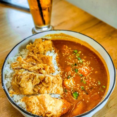 katsu curry rice