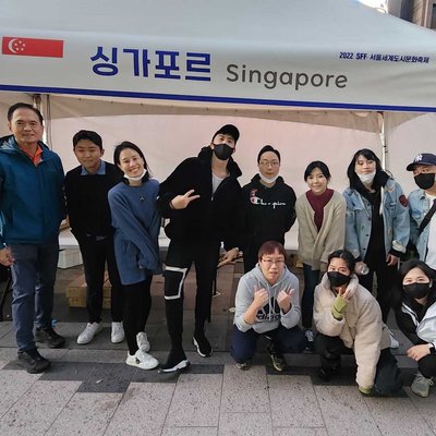 Seoul Friendship Festival 2022