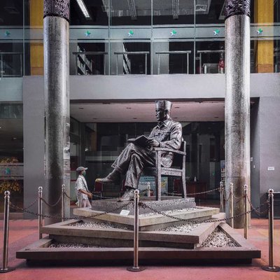 Bung Karno Museum and Library