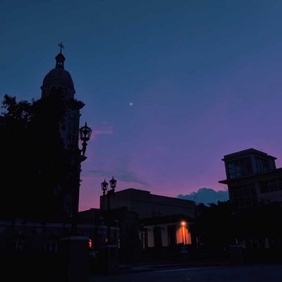 Uno de los más bellos atardeceres en Stgo para mi