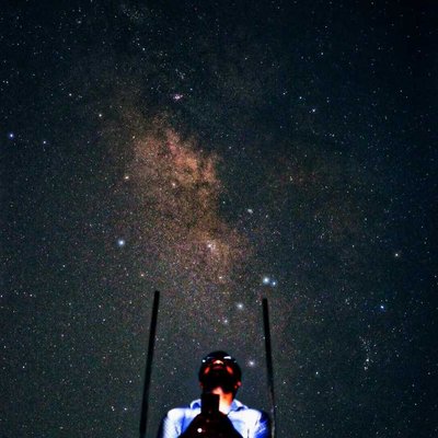 Astrophile