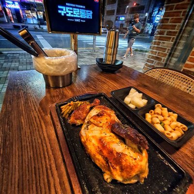 new chicken spot in 아산, 배방