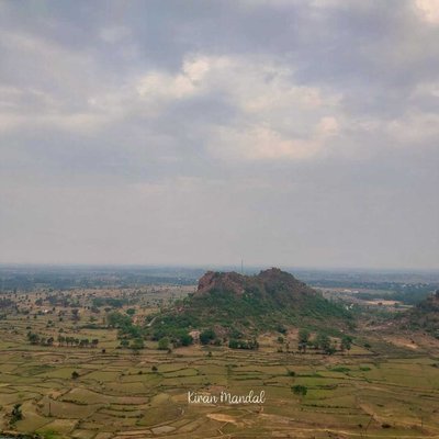 College Pahar 