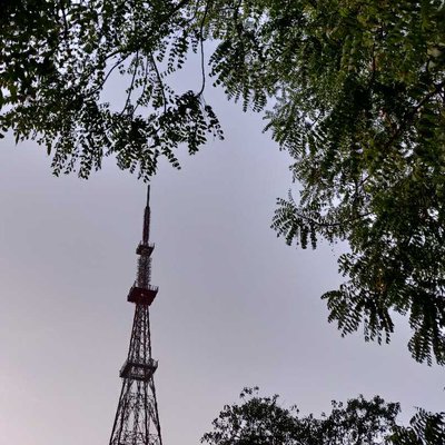 Tower.