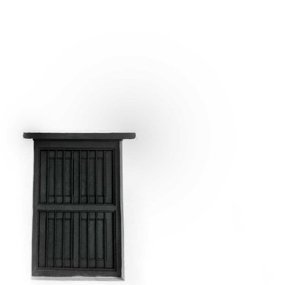 Minimal 