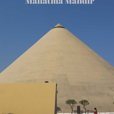 MAHATMA MANDIR , GANDHINAGAR GUJARAT